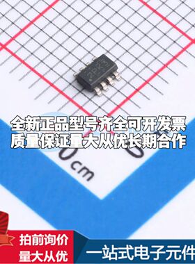 INA241A4IDDFR电流感应放大器TSOT-23-8共模电压-5V~110V单路