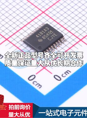 INA4181A3IPWR电流感应放大器TSSOP-20共模电压-200mV~26V四路