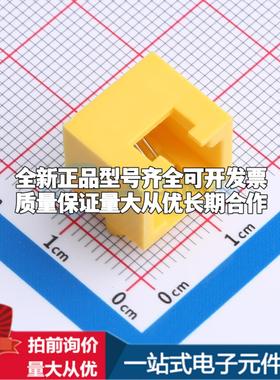 全新WR44105 - 以太网连接器(RJ45 RJ11)原装正品可开票