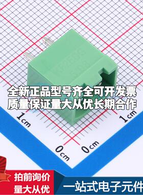 全新BX-DGVC-5.08-2P 插件,P=5.08mm 插拔式接线端子可开票