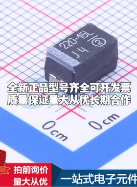 全新正品钽电容293D227X9016E2TE3 CASE-E-7343 质量保证可开票