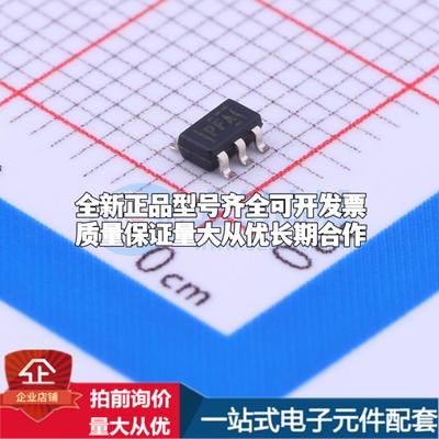 全新正品TPS3813K33DBVR SOT-23-6 监控和复位芯片 质量保证可开