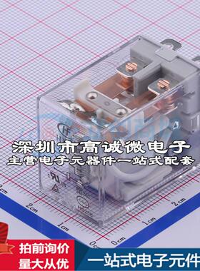 全新原装HF13F/A220-2Z1 插件,21.5x28mm 功率继电器配套 可开票