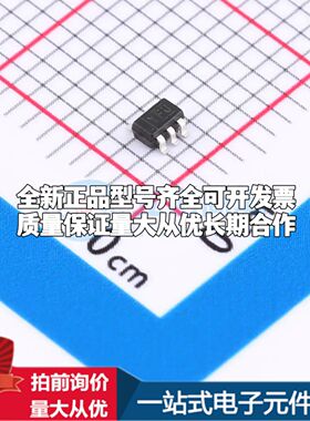 全新原装TLVH431BICT-TP电压基准芯片SOT-363可开票配套