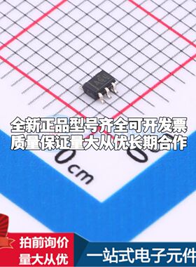 全新SN74AHC1G32TDCKRQ1逻辑门 2V~5.5V 封装SC-70-5可开票