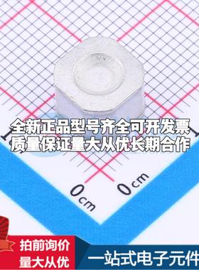 全新BM471M 282V 2kA 2端 贴片GDT SMD,8.3x8.3x6mm 气体放电管可