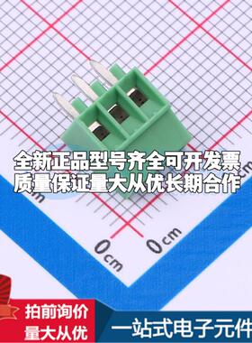 1725669 P=2.54mm 螺钉式接线端子可开票