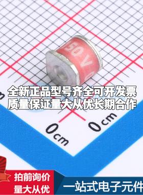 全新2031-15T-SMLF 2031-15T-SMLF SMD 气体放电管可开票配套