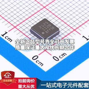 全新正品IIS2ICLXTR LGA-16 姿态传感器/陀螺仪 质量保证