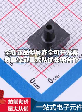 全新MPXM2010GS SMD-5P 压力传感器可配套开票 质量保证