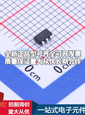 全新正品SL27511 SOT-23-6 栅极驱动IC 质量保证