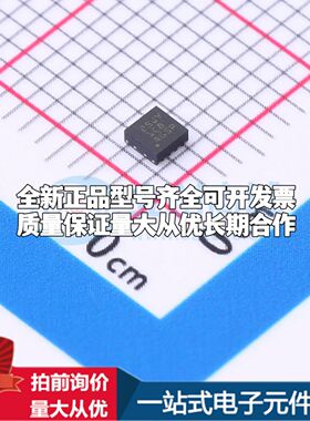 INA2181A2IDSQR电流感应放大器WSON-10(2x2)共模电压-200mV~26V双