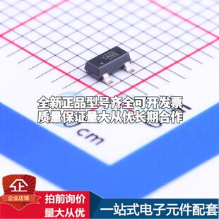 全新正品TL431AQDBZR SOT-23 电压基准芯片 质量保证