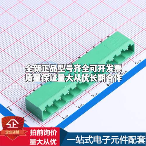全新MX2EDGVC-5.08-12P-GN01-Cu-A 插件,P=5.08mm 插拔式接线端子