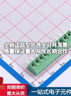 1727094 插件,P=3.81mm 螺钉式接线端子可开票