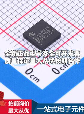 全新正品2EDF7275KXUMA1 TFLGA-13 栅极驱动IC 质量保证