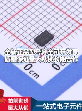 全新正品W25Q16JVUXIQ USON-8-EP(2x3) NOR FLASH质量保证