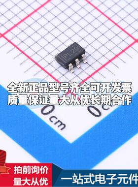 全新正品TPS3840PL20DBVR SOT-23-5 监控和复位芯片 质量保证可开
