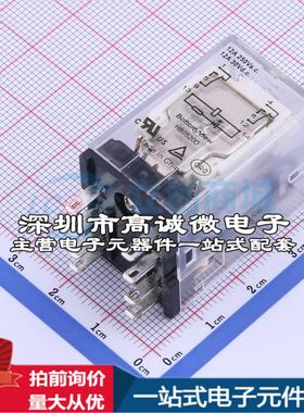全新正品HF18FF-G/012-2Z13D 插件,21.5x28mm 功率继电器质量保证