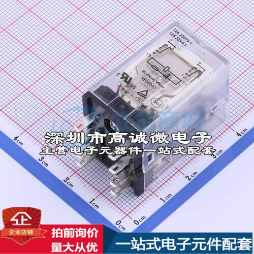 全新正品HF18FF-G/012-2Z13D 插件,21.5x28mm 功率继电器质量保证
