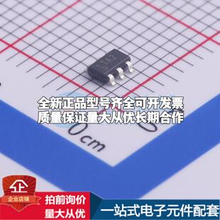 全新正品LTC4412ES6#TRMPBF TSOT-23-6L 栅极驱动IC 质量保证