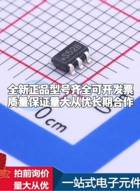 全新正品LM2733YMF/NOPB SOT-23-5 DC-DC电源芯片 质量保证