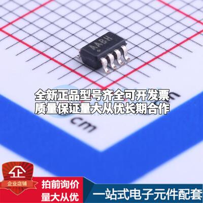 全新正品MAX6366PKA31+T SOT-23-8 监控和复位芯片 质量保证可开