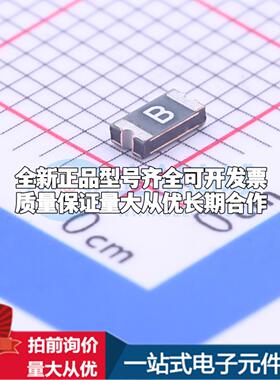 1206L016WR 1206 可开票全新自恢复保险丝