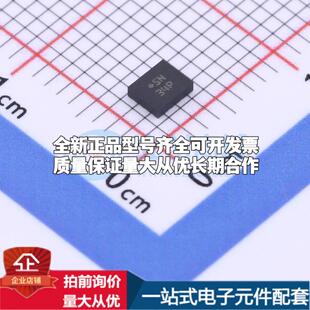 全新正品BMI270 LGA-14(2.5x3) 姿态传感器/陀螺仪 质量保证