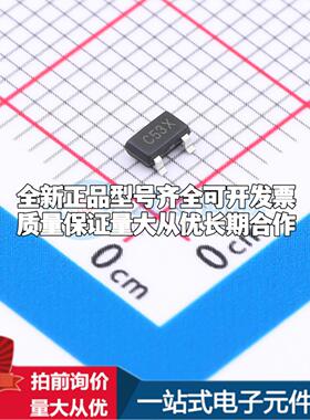 全新正品GR61CC2502MR SOT-23-3 监控和复位芯片 质量保证可开票