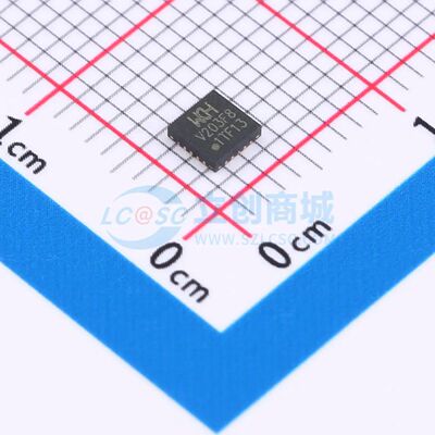 全新CH32V203F8U6单片机QFN20_3X3mm 可开票