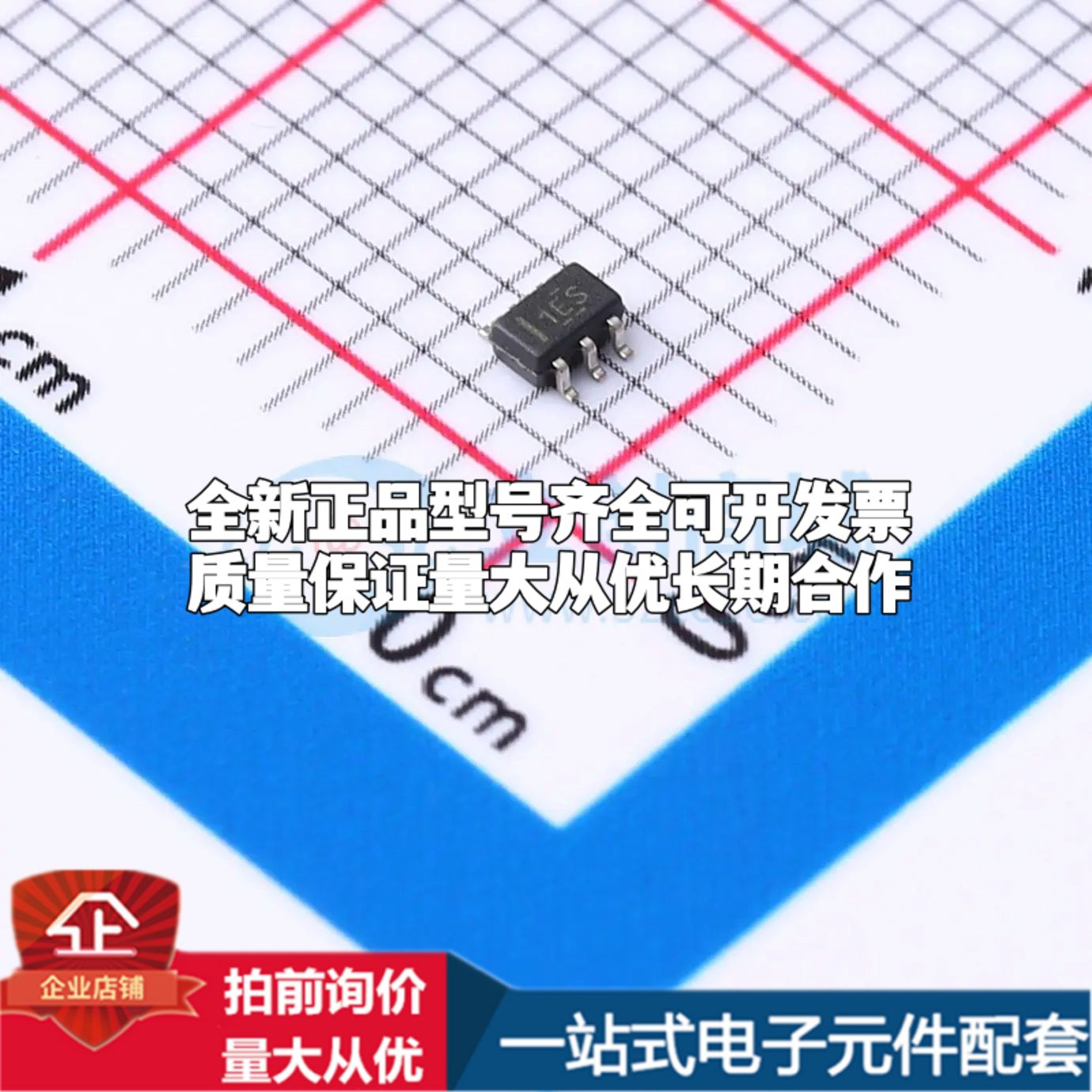 INA190A1QDCKRQ1电流感应放大器SC-70-6共模电压-200mV~40V单路