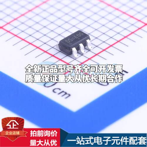 全新正品RT9193-15GB(Z00) SOT-23-5 线性稳压器(LDO) 质量保证