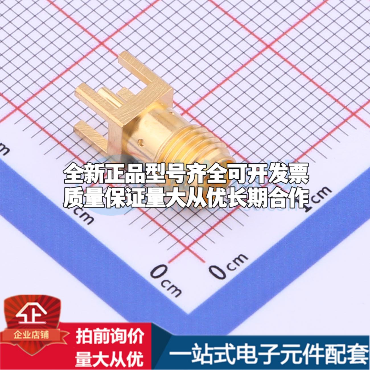 73251-3140 RF射频同轴连接器可开票