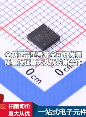 全新正品WF7P35 QFN32 QFN-32-EP(4x4) 监控和复位芯片 质量保证