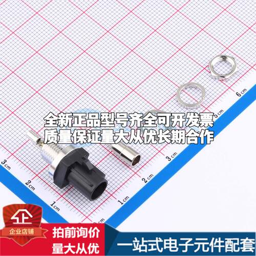 XK1PLM1S1-WS24-A RF射频同轴连接器可开票