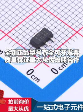 全新正品SSP7903P33PR SOT-89-3 线性稳压器(LDO) 质量保证