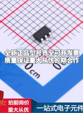 全新正品FAN3180TSX SOT-23-5 栅极驱动IC 质量保证