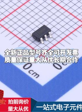 全新正品TLV73328PDBVR SOT-23-5 线性稳压器(LDO) 质量保证