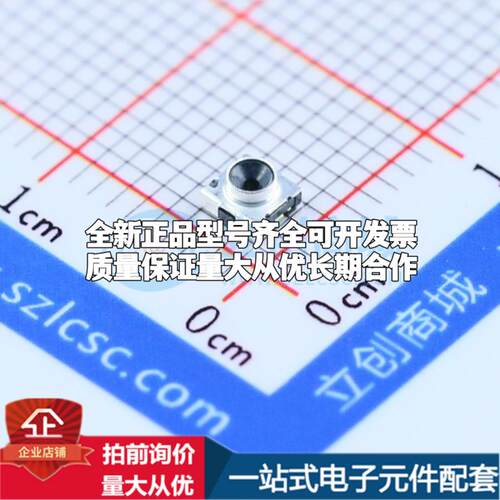 MM8430-2610RB3 RF射频同轴连接器内孔2.1mm可开票