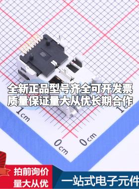 全新1981386-1 - 以太网连接器(RJ45 RJ11)一站式配套可开票