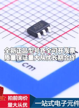 全新正品TPS27081ADDCR SOT-23-6 功率电子开关 质量保证