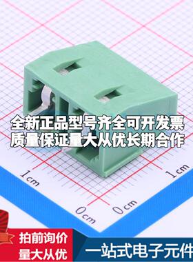 1717729 插件,P=7.62mm 螺钉式接线端子可开票