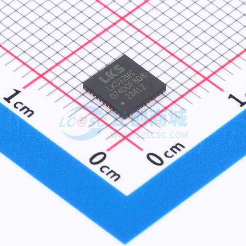 全新LKS32MC074DOF8Q8单片机QFN-40L(5x5) 96MHz 64KB 可开票