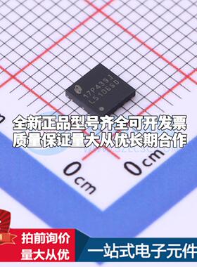 全新正品LM5106SD/NOPB WSON-10-EP(4x4) 栅极驱动IC 质量保证
