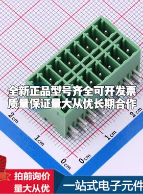 全新DB2ERHB-3.5-2*8P-GN 弯插,P=3.5mm 插拔式接线端子可开票