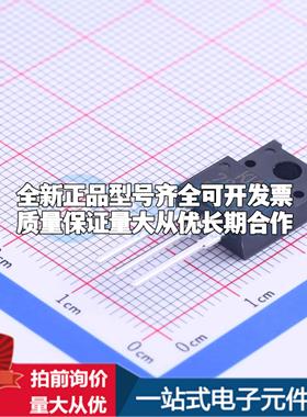 全新正品KIA7812API-U/PF TO-220IS 线性稳压器(LDO) 质量保证