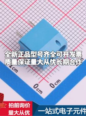 KF306-5.0-2P 插件,P=5mm 螺钉式接线端子可开票