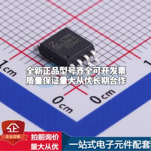 全新正品ZB25VQ32BSIG SOP-8-208mil NOR FLASH质量保证