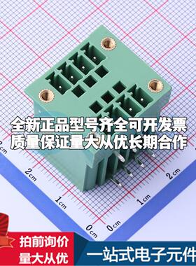 全新DB2ERHM-3.81-2*4P-GN 弯插,P=3.81mm 插拔式接线端子可开票